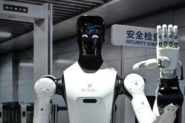 Trung Quốc vượt Mỹ, áp đảo bảng xếp hạng startup robot hình người hàng đầu thế giới