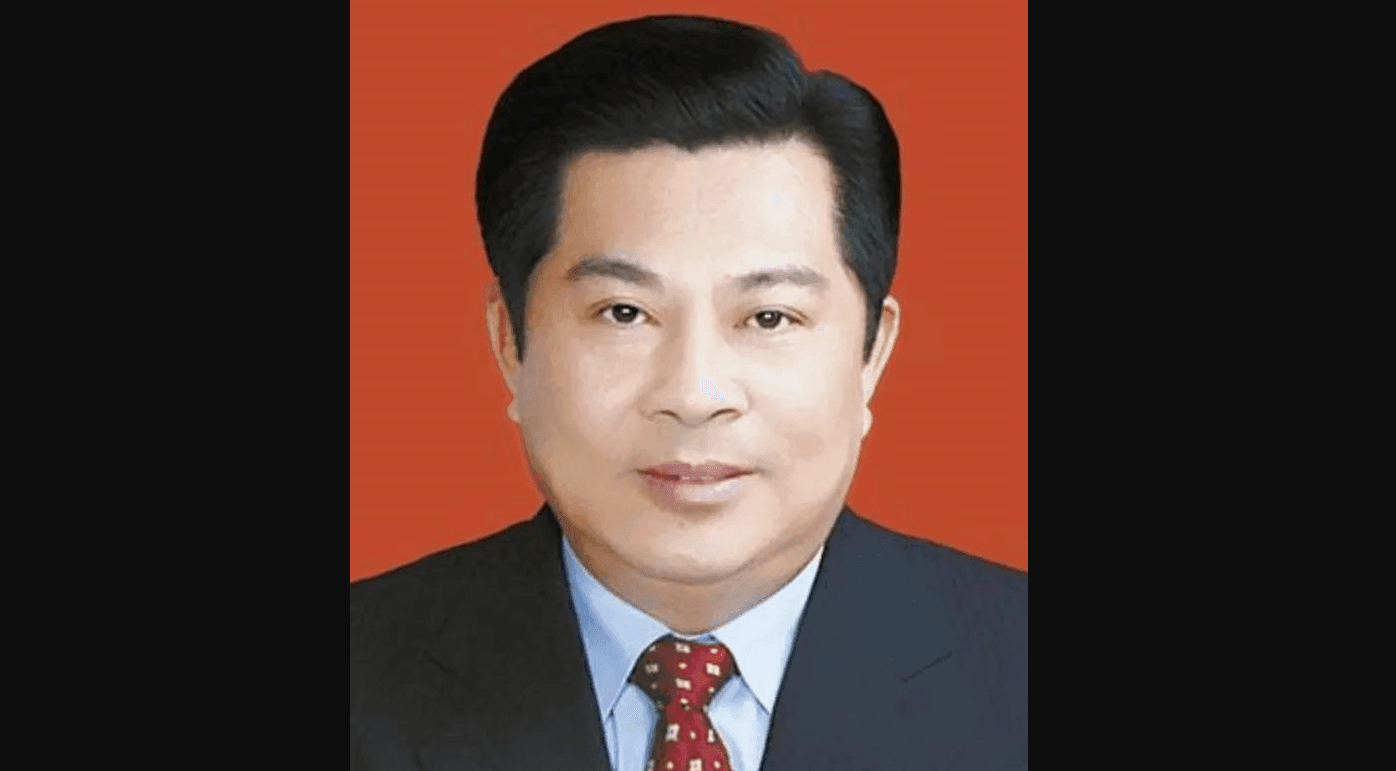 Tịch thu tài sản, khai trừ khỏi Đảng đối với nguyên Phó Thị trưởng thành phố, nguyên Chủ tịch Chính hiệp thành phố sinh năm 1959 tại Trung Quốc - Ảnh 1.