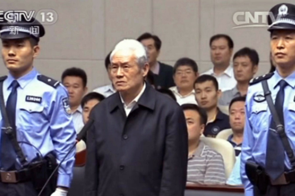 cdn.i-scmp.com-sites-default-files-styles-1020x680-public-2015-06-12-_zhouyongkang-net.jpg