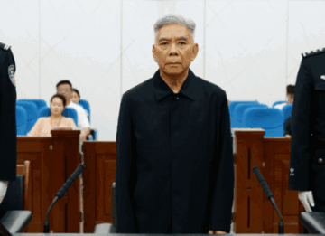 Tịch thu 243,1 tỷ cùng toàn bộ tài sản bất chính, tuyên phạt 15 năm tù đối với nguyên Phó Chủ tịch Ủy ban Phát triển và Cải cách Quốc gia Trung Quốc