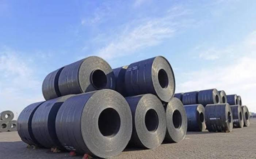 Hòa Phát, Formosa dẫn dắt chu kỳ mới của ngành thép Việt, HRC trở thành 'ngôi sao' năm 2026
