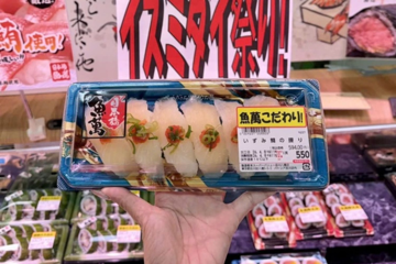 Loại cá bình dân bán khắp chợ Việt đang được người Nhật gom mua làm sashimi nhờ protein vượt cá hồi, cá ngừ