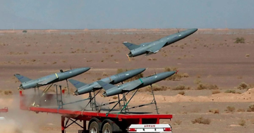 Mỹ treo thưởng 15 triệu USD để 'triệt phá' mạng lưới UAV của Iran
