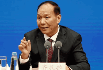 Tuyên án chung thân, tước quyền chính trị, tịch thu toàn bộ tài sản của cựu quan chức cấp cao SN 1958 Trung Quốc