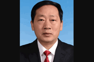 Đề nghị truy tố, tịch thu toàn bộ tài sản bất chính, hủy bỏ chế độ hưu trí của nguyên Giám đốc Sở Nông nghiệp SN 1963 của Trung Quốc