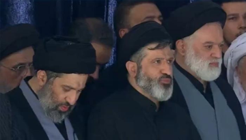 Ba người con của cố Lãnh tụ Tối cao Iran xuất hiện tại tang lễ cha