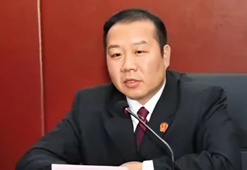 Đề nghị truy tố, tịch thu toàn bộ tài sản bất chính, hủy bỏ chế độ hưu trí của nguyên Thẩm phán Tòa án nhân dân cấp cao SN 1962 của Trung Quốc
