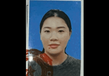 Truy nã đặc biệt Trần Thị Như Quỳnh SN 1999