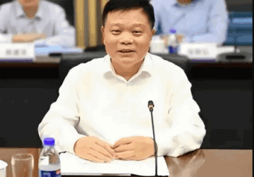 Điều tra giám sát, xem xét kỷ luật nguyên Chủ tịch Tập đoàn Đường sắt SN 1963, đã về hưu của Trung Quốc