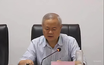 Điều tra, tịch thu toàn bộ tài sản bất chính, hủy bỏ chế độ hưu trí của nguyên Phó Hiệu trưởng một trường Cao đẳng Sư phạm Mầm non Trung Quốc