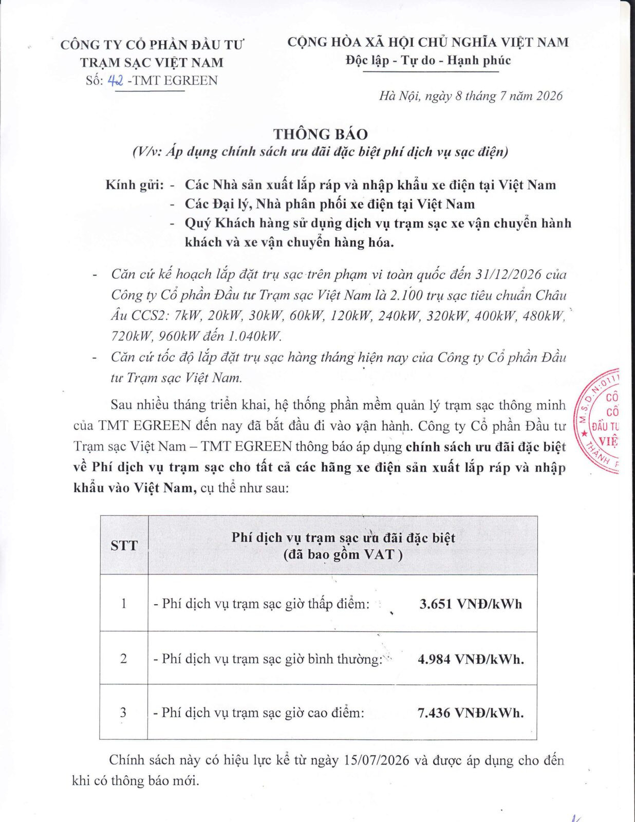 tmtmoto_thong-bao-42-page-1.jpg