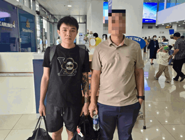 Bắt, di lý Lê Ngọc Báu SN 2000