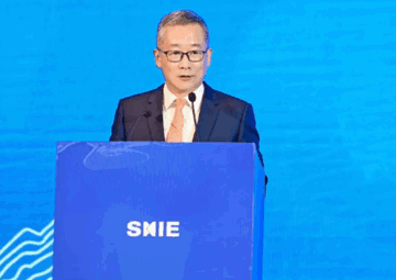 Thu hồi tài sản bất chính, tuyên án 12 năm tù đối với cựu Chủ tịch Sàn giao dịch Bảo hiểm lớn SN 1969 của Trung Quốc