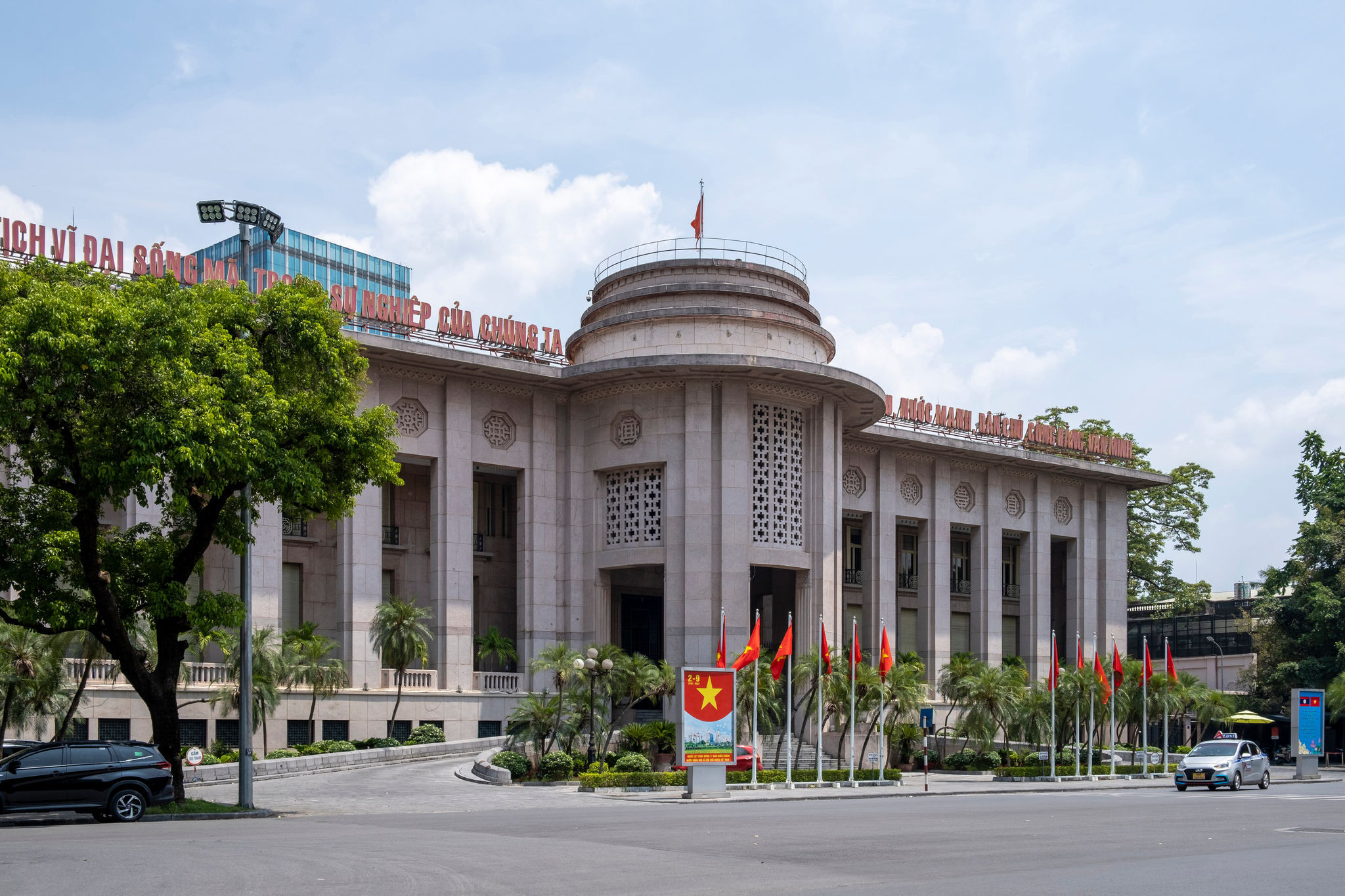 Ngân_hàng_Nhà_nước_-_2022-09-02_03 (1)