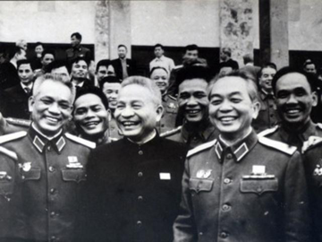 'Đất học' của Việt Nam chính thức có trường công lập mang tên vị Bộ trưởng Bộ Công an đầu tiên