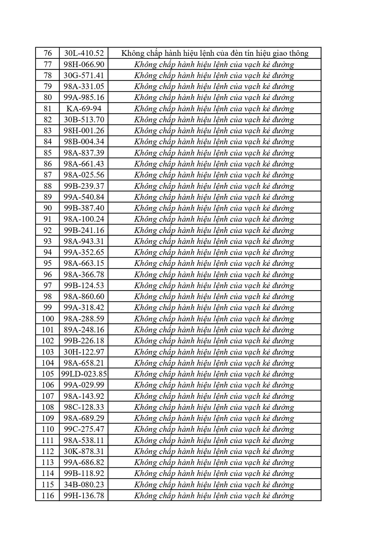 3-064147-1786331644751-17863316460492091271300_1786352700.jpg