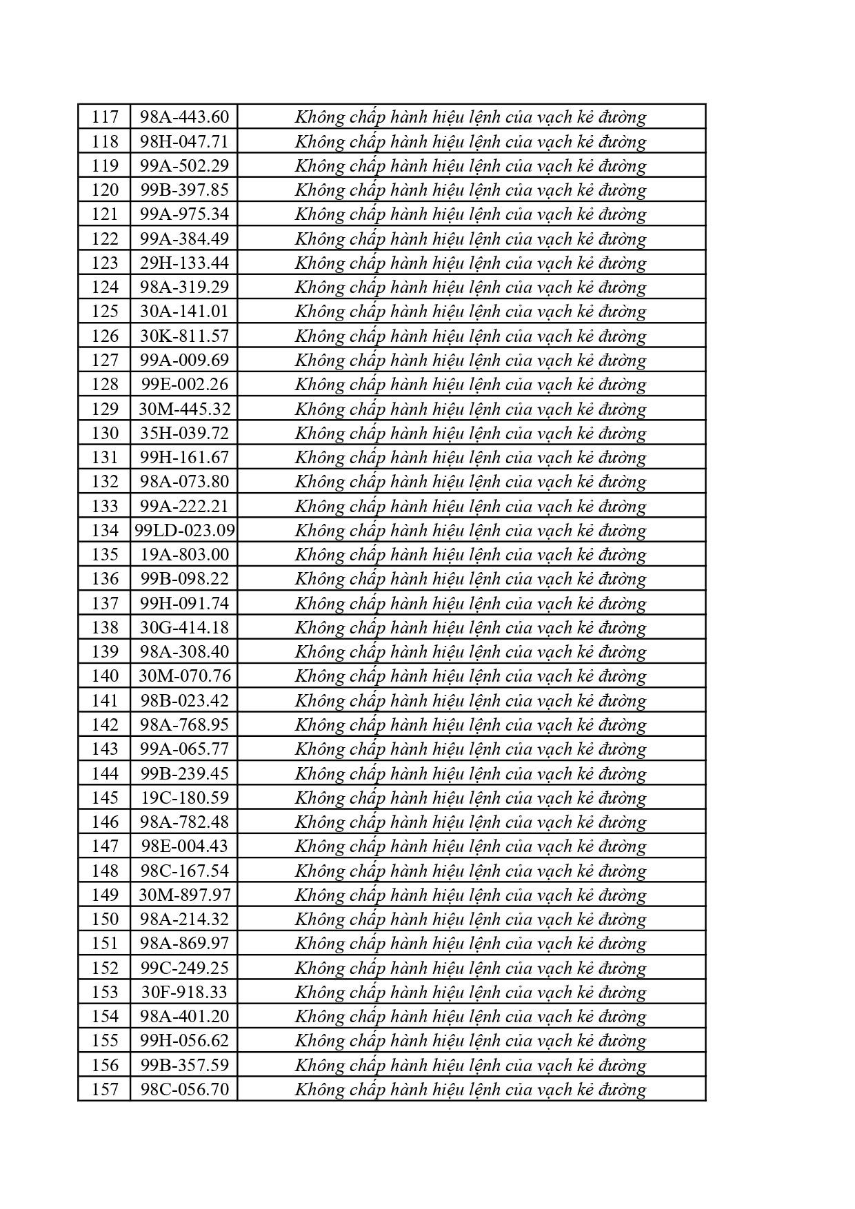 4-064148-1786331646708-17863316469351898872697_1786352700.jpg
