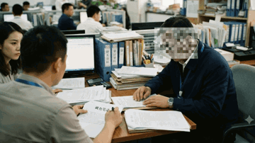 Điều tra giám sát, xem xét kỷ luật đối với Ủy viên Đảng ủy kiêm Kế toán trưởng thuộc Tập đoàn Năng lượng lớn của Trung Quốc