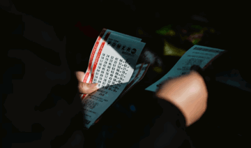 Giải độc đắc xổ số Mỹ Powerball sắp cán mốc tiền thưởng 1 tỷ USD