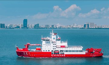 Phát hiện con tàu dài 122,5m, nặng gần 14.000 tấn của Trung Quốc âm thầm di chuyển trên biển suốt 15 ngày để làm nhiệm vụ đặc biệt quan trọng