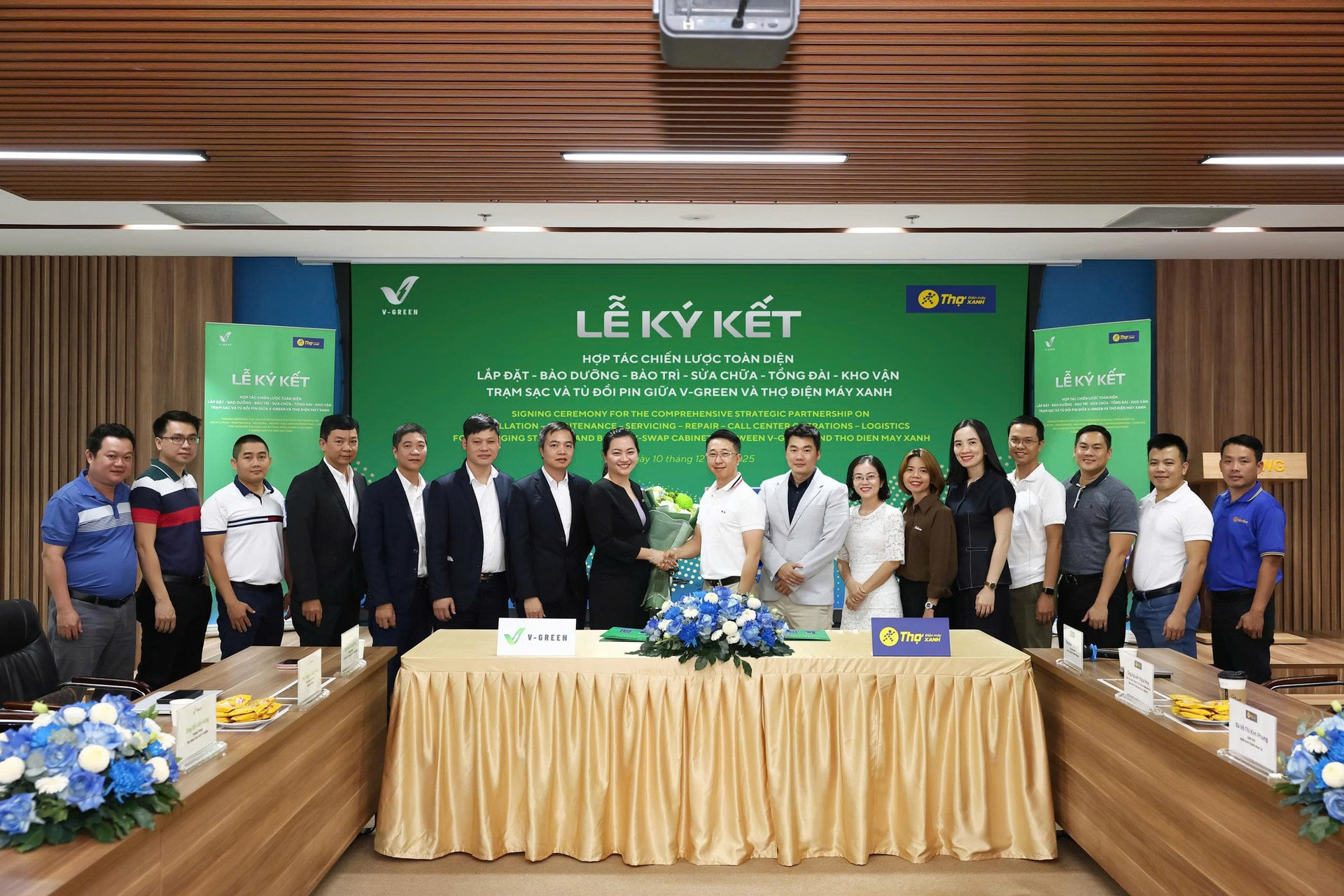 Lễ ký kết giữa V-Green và Thợ Điện Máy Xanh