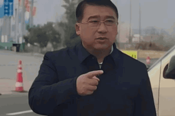 Cách chức, tịch thu tài sản, khai trừ khỏi Đảng đối với nguyên Phó Tổng Giám đốc Tập đoàn đầu tư phát triển đô thị và hạ tầng tại Trung Quốc