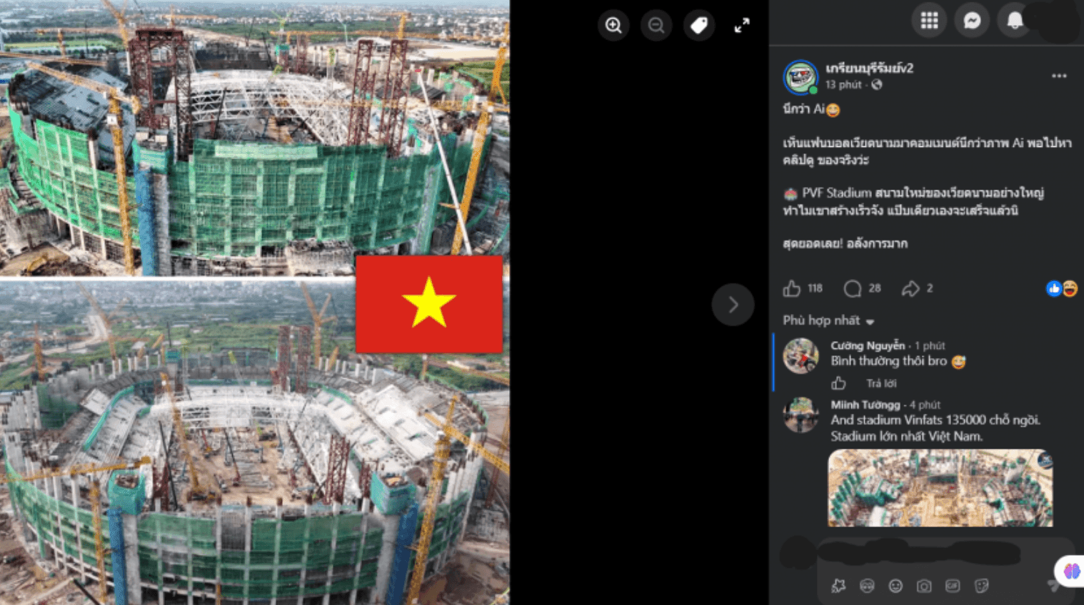 Ảnh màn hình 2026-08-12 lúc 11.24.28