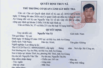 Phát hiện Tý 'củi' SN 1992 ở đâu, người dân có quyền bắt và áp giải đến Cơ quan Công an gần nhất