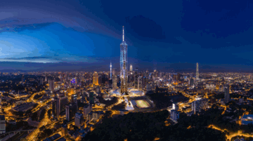 Tòa nhà chọc trời 679m cao gấp đôi Landmark 72, vốn đầu tư 30.000 tỷ