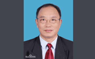 Khai trừ Đảng, tịch thu tài sản bất chính của nguyên Giám đốc Ủy ban Phát triển Nhà ở và Nông thôn của thành phố An Khánh, Trung Quốc