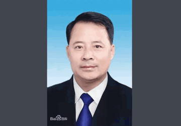 Cách chức, khai trừ Đảng, tịch thu tài sản bất chính đối với nguyên Bí thư Huyện ủy sinh năm 1971 của Trung Quốc