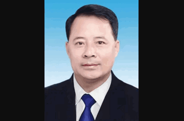 Cách chức, tịch thu tài sản, khai trừ khỏi Đảng đối với nguyên Bí thư Huyện ủy sinh năm 1971 tại Trung Quốc