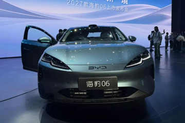 Ra mắt thêm mẫu sedan cỡ trung: Động cơ hybrid, đổ đầy bình chạy 2.370 km, giá từ 387 triệu đồng, tích hợp AI và tự lái thông minh