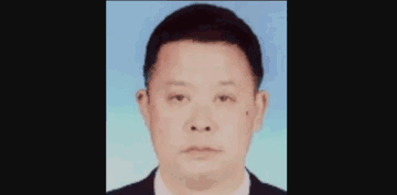 Cách chức, tịch thu tài sản, khai trừ khỏi Đảng đối với nguyên Ủy viên Ban Thường vụ Hội nghị Hiệp thương Chính trị Nhân dân Trung Quốc huyện Tích Khê