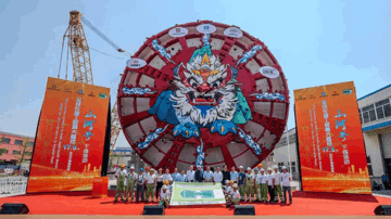 21 ngày làm việc dưới áp suất cực cao, thay thế thành công 104 dao cắt cho hầm đường sắt cao tốc dưới biển dài nhất thế giới