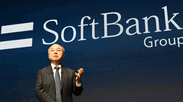 SoftBank chuẩn bị cho đợt phát hành trái phiếu lớn chưa từng có trong lịch sử Nhật Bản