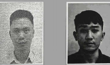 Truy tìm nam thanh niên sinh năm 1997 liên quan số tiền hơn 314 tỷ đồng