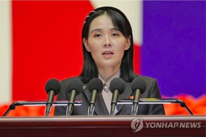 Bà Kim Yo-jong, em gái Chủ tịch Triều Tiên Kim Jong-un. (Ảnh: Yonhap) Triều Tiên nói ‘không quan tâm’ đến động thái của Tổng thống Mỹ Trump - Ảnh 1.
