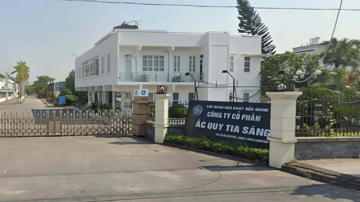 Cổ phiếu nhóm Hóa chất Đức Giang vào danh sách bị cắt margin