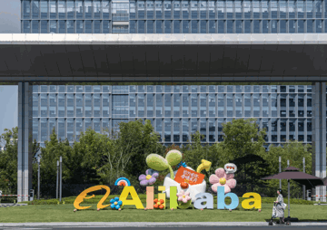 Lợi nhuận Alibaba sụt hơn 75% sau khi chi 10 tỷ USD chạy đua AI