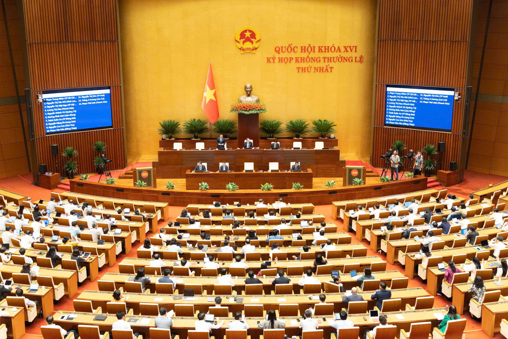 Toàn cảnh Hội trường Diên Hồng sáng 22/8. Ảnh: Media Quốc hội