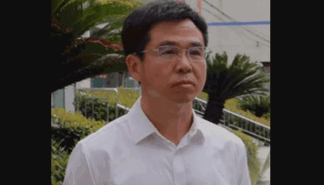 Cách chức, tịch thu tài sản, khai trừ khỏi Đảng đối với nguyên Bí thư Đảng ủy, nguyên Chủ tịch Liên đoàn Người khuyết tật huyện tại Trung Quốc
