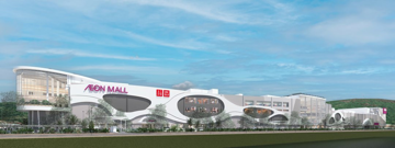 Chỉ 3 tháng nữa, chính thức khai trương TTTM AEON Mall tại tỉnh sắp lên thành phố trực thuộc Trung ương