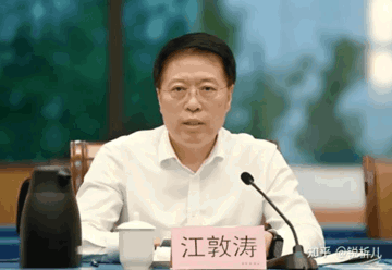 Truy tố nguyên Ủy viên Đảng ủy, Phó Thị trưởng thành phố trực thuộc Trung ương Trung Quốc vì nhận hối lộ