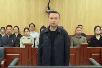 Kết án 8 năm tù giam, tịch thu 124,4 tỷ đồng của cựu Phó Hiệu trưởng trường Đại học Bắc Kinh, Trung Quốc