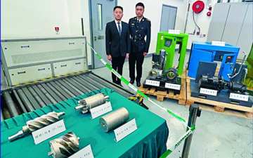 Tịch thu 146kg vàng trị giá hơn 280 tỷ đồng của một Giám đốc doanh nghiệp ngay tại sân bay