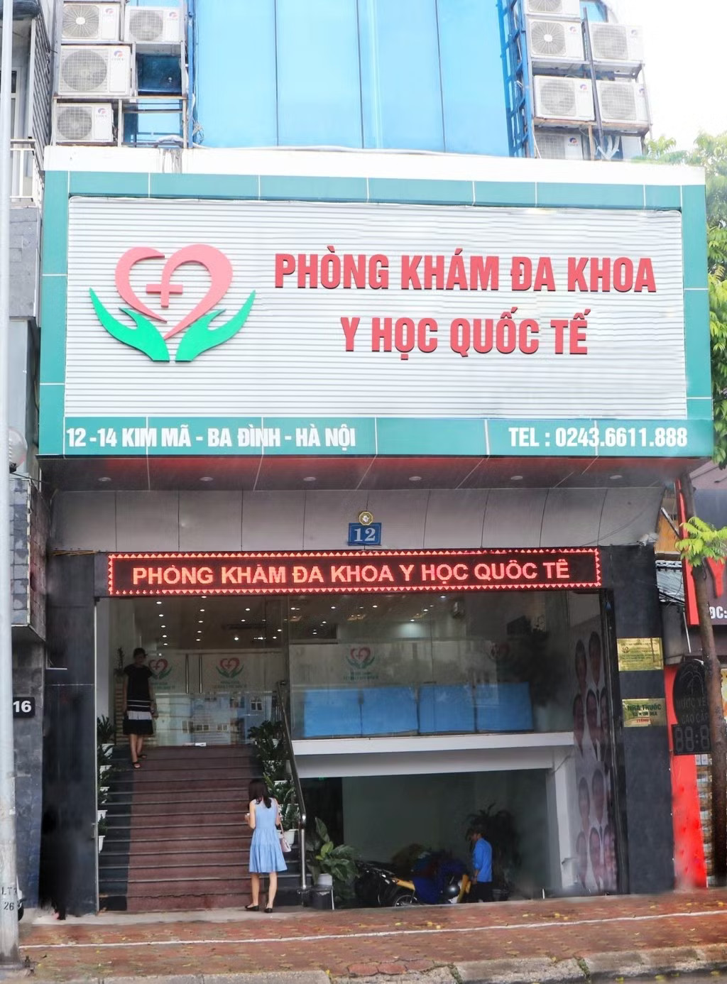 Đột nhập phòng khám biến tướng: Hành nghề 'chui', chữa yếu sinh lý - Ảnh 1.