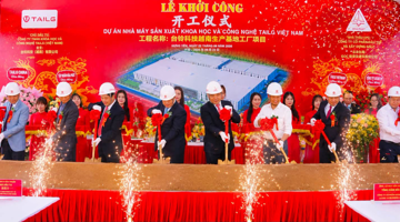 Hãng xe điện Trung Quốc chính thức khởi công nhà máy tại khu công nghiệp 3.600 tỷ đồng của Hòa Phát
