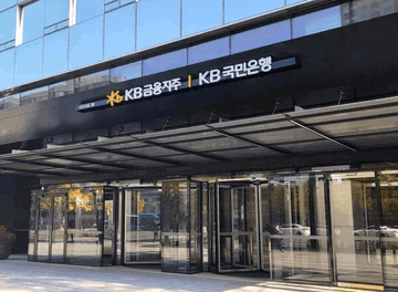 KB Kookmin Bank chính thức lên tiếng về thương vụ đầu tư vào Techcombank