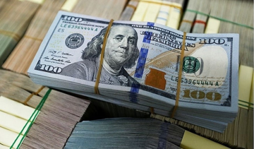Tỷ giá hôm nay 26/8: USD ngân hàng giảm mạnh, diễn biến quốc tế đáng chú ý